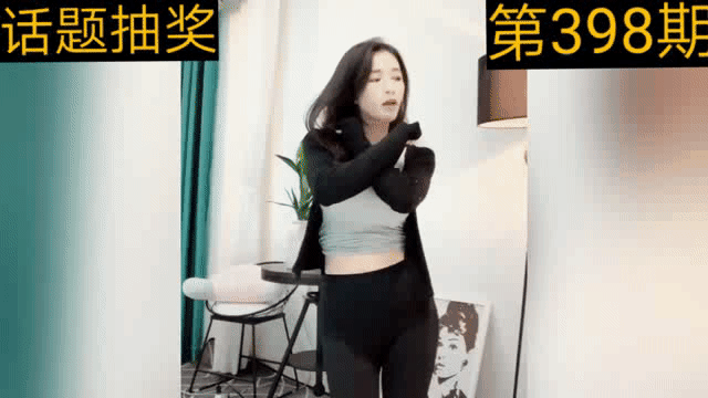 【沙雕福利】百期来临,快乐福利,评论五焦留你的安利
